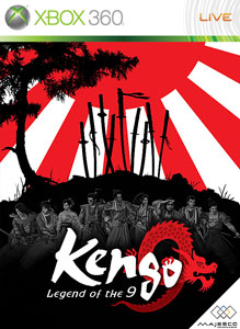 Pochette Kengo Zero version Xbox 360