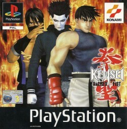 Pochette Kensei : Sacred Fist version PlayStation