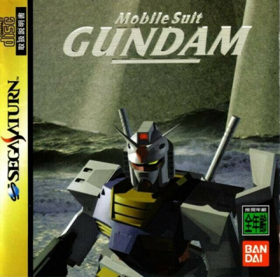 Pochette Kidô Senshi Gundam version Saturn