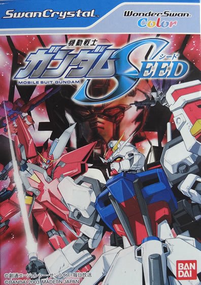 Pochette Kidô Senshi Gundam Seed version WonderSwan Color