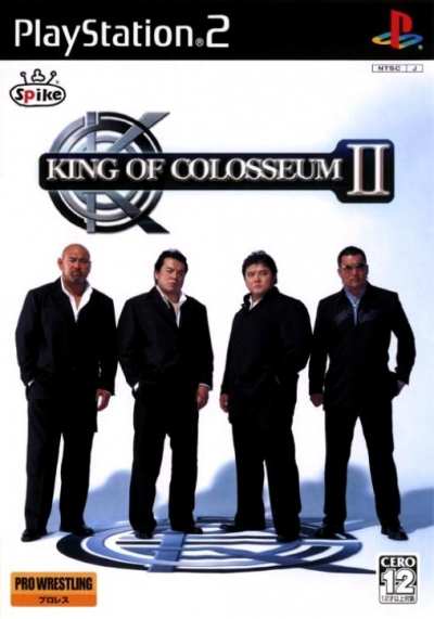 Pochette King of Colosseum II version PlayStation 2