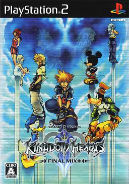 Pochette Kingdom Hearts II Final Mix+ version PlayStation 2