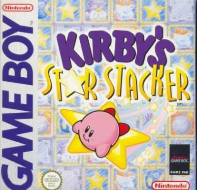Pochette Kirby's Star Stacker version GameBoy/Color