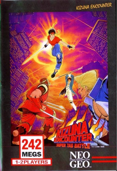 Pochette Kizuna Encounter : Super Tag Battle version Neo Geo