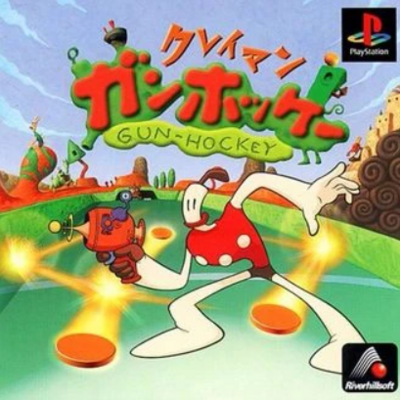 Pochette Klaymen Gun Hockey version PlayStation