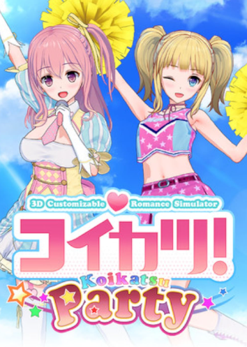 Pochette Koikatsu Party version PC Windows