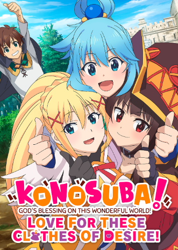 Pochette KONOSUBA - God's Blessing on this Wonderful World! Love For These Clothes Of Desire! version PC Windows