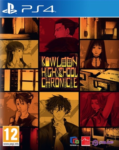 Pochette Kowloon High-School Chronicle version PlayStation 4