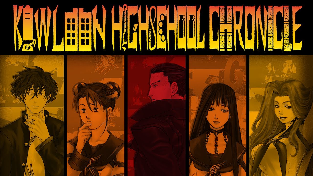 Trailer