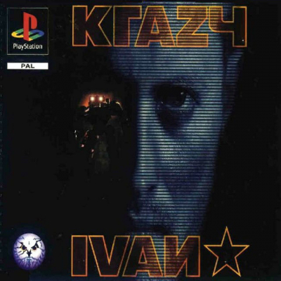 Pochette Krazy Ivan version PlayStation