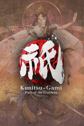 Pochette Kunitsu-Gami : Path of the Goddess version Switch 2