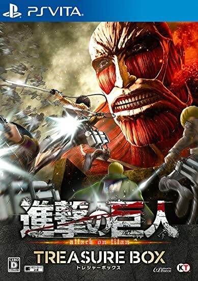 Pochette A.O.T. : Wings of Freedom version PSVita
