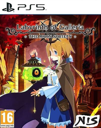 Pochette Labyrinth of Galleria : The Moon Society version PlayStation 5
