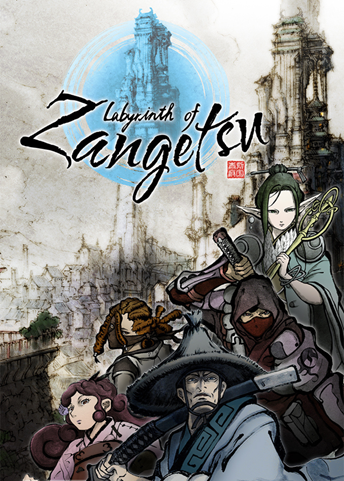 Pochette Labyrinth of Zangetsu version PC Windows