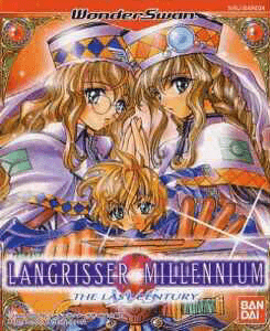 Pochette Langrisser Millineum WS : The Last Century version WonderSwan