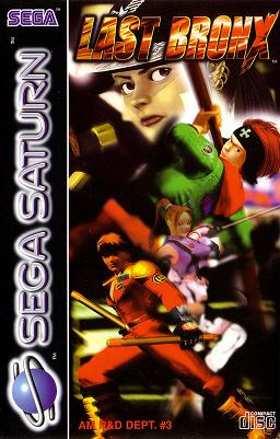 Pochette Last Bronx version Saturn