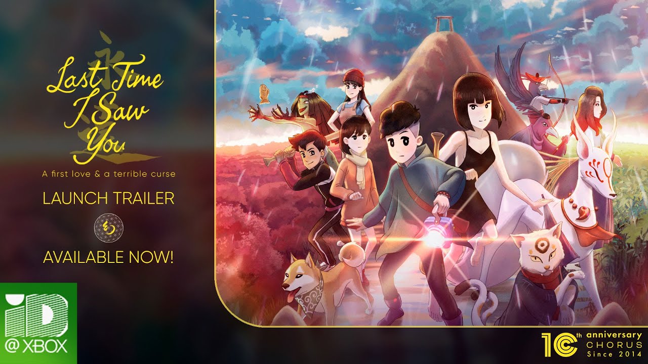 Trailer