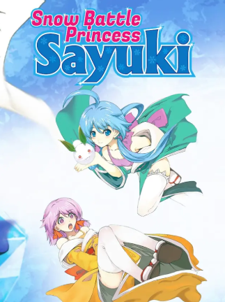 Pochette Legend of Sayuki version PlayStation 3