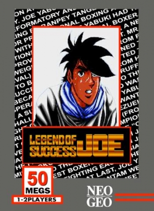 Pochette Legend of Success Joe version Neo Geo