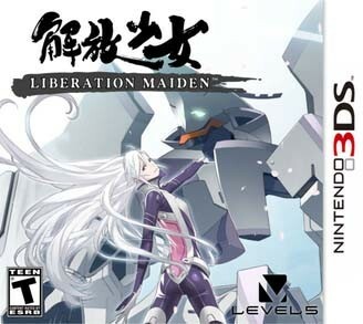 Pochette Liberation Maiden version 3DS