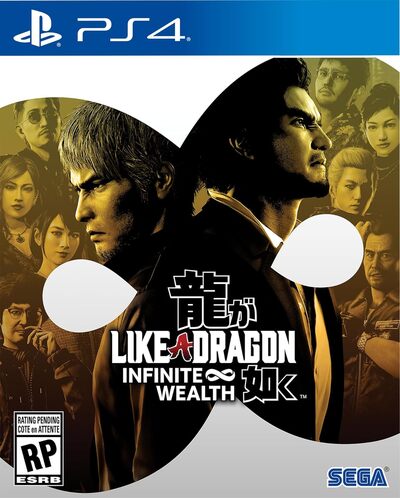 Pochette Like a Dragon : Infinite Wealth version PlayStation 4
