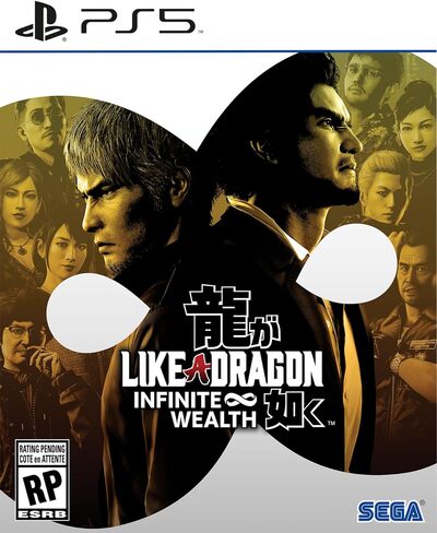 Pochette Like a Dragon : Infinite Wealth version PlayStation 5