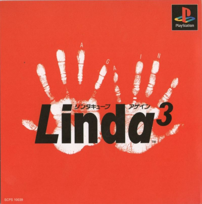 Pochette Linda ³ Again version PlayStation 3