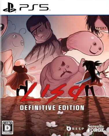 Pochette Lisa : The Painful version PlayStation 5