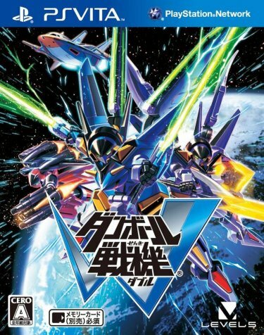 Pochette Little Battlers eXperience W version PSVita