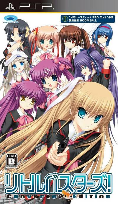Pochette Little Busters! Converted Edition version PSP