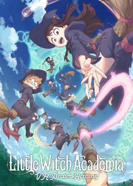 Pochette Little Witch Academia : VR Broom Racing version PC Windows