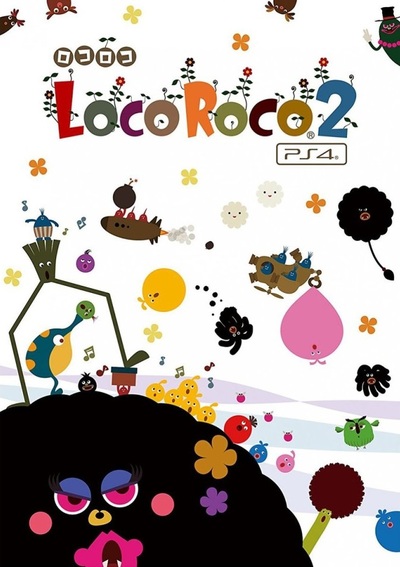 Pochette LocoRoco 2 version PlayStation 4