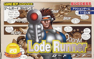 Pochette Lode Runner version GameBoy Advance