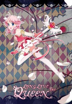 Pochette Long Live the Queen version PC Windows