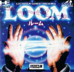 Pochette Loom version PC-Engine