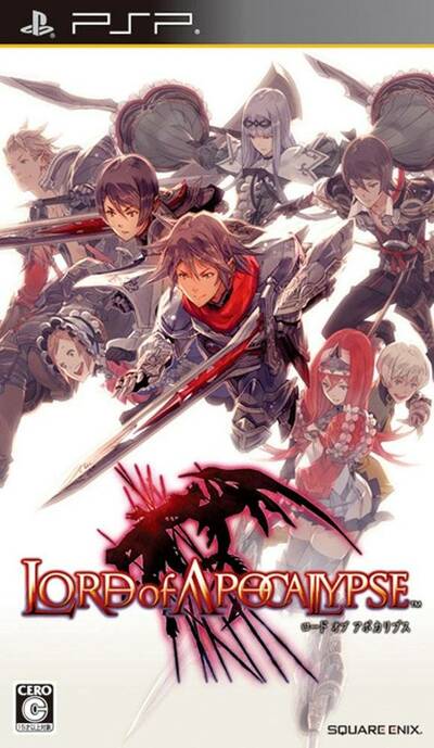 Pochette Lord of Apocalypse version PSP