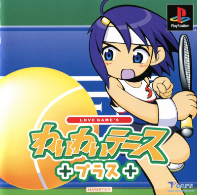 Pochette Love Game's : Wai Wai Tennis Plus version PlayStation