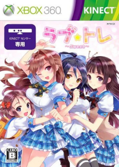 Pochette Love Tore Sweet version Xbox 360