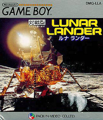 Pochette Lunar Lander version GameBoy/Color