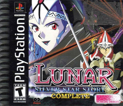 Pochette Lunar : Silver Star Story Complete version PlayStation