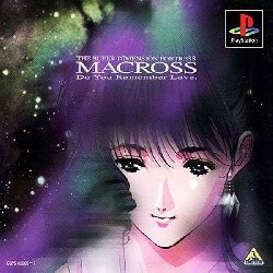Pochette Macross : Do You Remember Love? version PlayStation