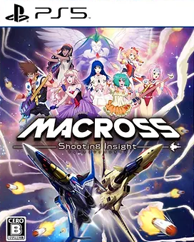Pochette MACROSS -Shooting Insight- version PlayStation 5