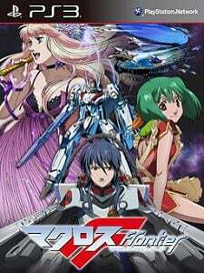 Pochette Macross Trial Frontier version PlayStation 3