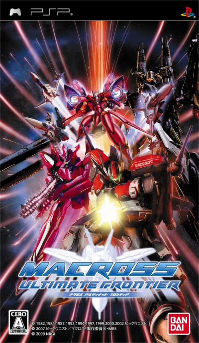 Pochette Macross Ultimate Frontier version PSP