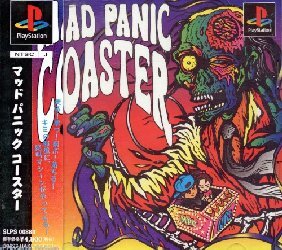 Pochette Mad Panic Coaster version PlayStation