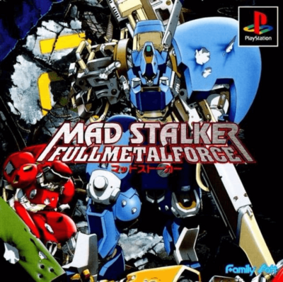 Pochette Mad Stalker : Full Metal Force version PlayStation