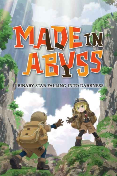 Pochette Made in Abyss : Binary Star Falling into Darkness version PC Windows
