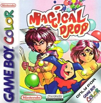 Pochette Magical Drop version GameBoy/Color