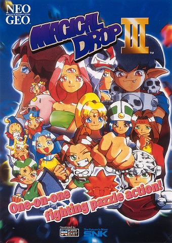Pochette Magical Drop III version Neo Geo