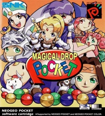 Pochette Magical Drop Pocket version Neo Geo Pocket Color